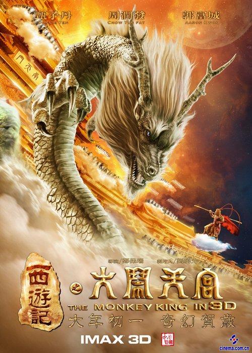 立陶宛驾照怎么制作